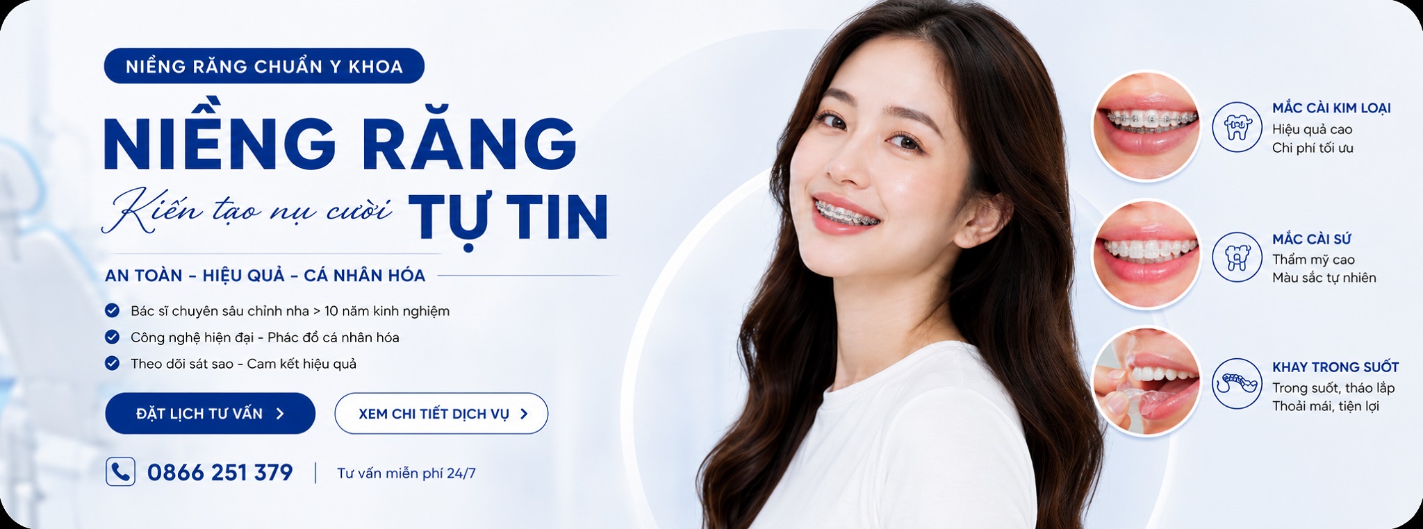 niềng răng tại smilux dental