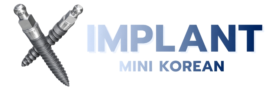 implant mini korea (1)
